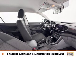 VOLKSWAGEN T-cross 1.0 tsi style 110cv dsg