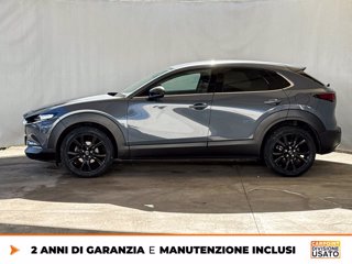 MAZDA Cx-30 2.0 m-hybrid homura 2wd 150cv 6at